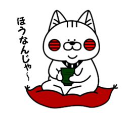 denbuu sticker ~Hiroshima dialect 02~ sticker #14963472