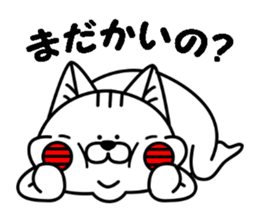 denbuu sticker ~Hiroshima dialect 02~ sticker #14963475