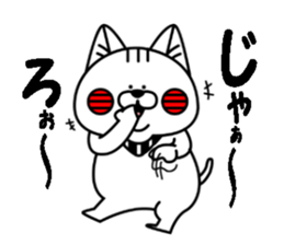 denbuu sticker ~Hiroshima dialect 02~ sticker #14963476