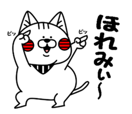 denbuu sticker ~Hiroshima dialect 02~ sticker #14963477