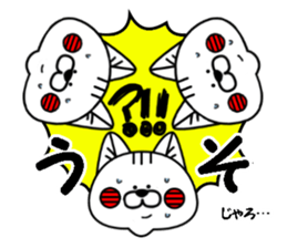 denbuu sticker ~Hiroshima dialect 02~ sticker #14963482