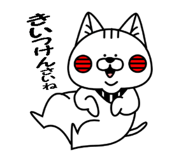 denbuu sticker ~Hiroshima dialect 02~ sticker #14963484