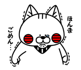 denbuu sticker ~Hiroshima dialect 02~ sticker #14963486