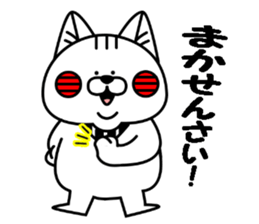 denbuu sticker ~Hiroshima dialect 02~ sticker #14963489