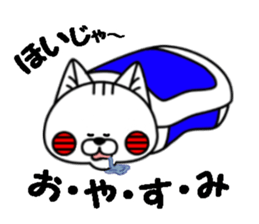 denbuu sticker ~Hiroshima dialect 02~ sticker #14963493
