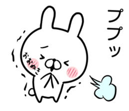 Onuki's rabbit sticker sticker #14963592