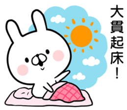 Onuki's rabbit sticker sticker #14963598