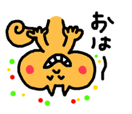 Positive squirrel sticker #14963686