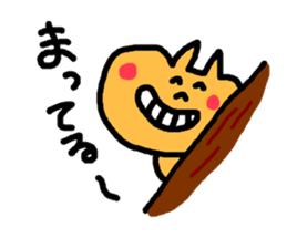 Positive squirrel sticker #14963689