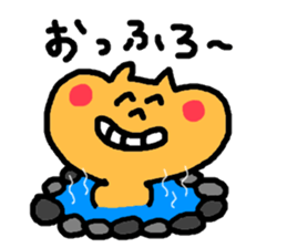 Positive squirrel sticker #14963690