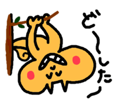 Positive squirrel sticker #14963700