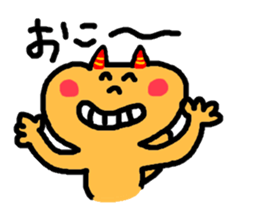 Positive squirrel sticker #14963710