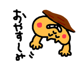 Positive squirrel sticker #14963725