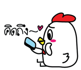 Kai Kookkie 3 sticker #14963917