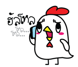 Kai Kookkie 3 sticker #14963922