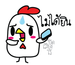 Kai Kookkie 3 sticker #14963931