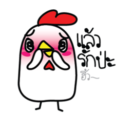 Kai Kookkie 3 sticker #14963935