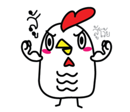 Kai Kookkie 3 sticker #14963943