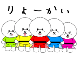 Afro squadron mofuranger sticker #14963950