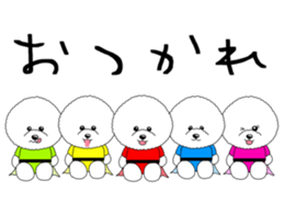 Afro squadron mofuranger sticker #14963952