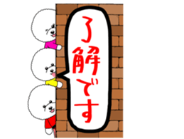 Afro squadron mofuranger sticker #14963955