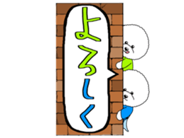 Afro squadron mofuranger sticker #14963956