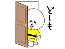 Afro squadron mofuranger sticker #14963960