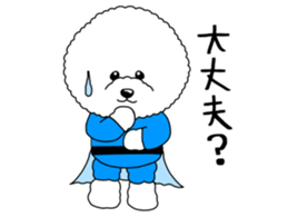 Afro squadron mofuranger sticker #14963968