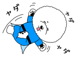 Afro squadron mofuranger sticker #14963970