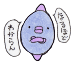 Hungry Sunfish sticker #14964001