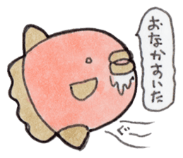 Hungry Sunfish sticker #14964003