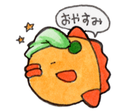 Hungry Sunfish sticker #14964006