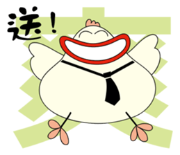 Mr. G sticker #14964031