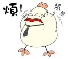 Mr. G sticker #14964039