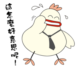 Mr. G sticker #14964041