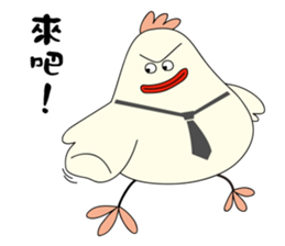 Mr. G sticker #14964042