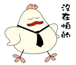 Mr. G sticker #14964043