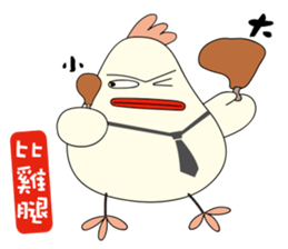 Mr. G sticker #14964045