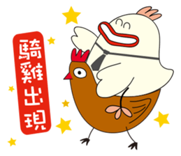 Mr. G sticker #14964050