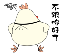 Mr. G sticker #14964051