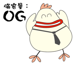 Mr. G sticker #14964053