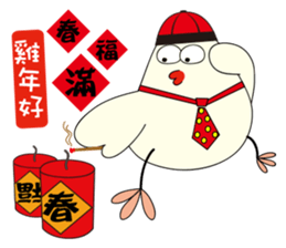 Mr. G sticker #14964055