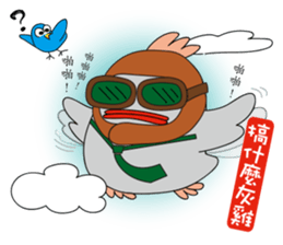 Mr. G sticker #14964056