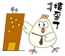 Mr. G sticker #14964057