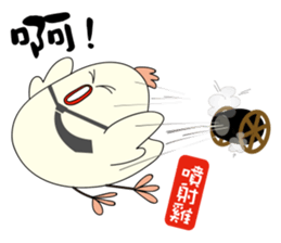 Mr. G sticker #14964058