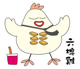 Mr. G sticker #14964059