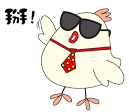 Mr. G sticker #14964061