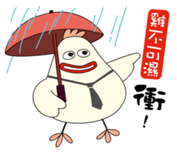 Mr. G sticker #14964062