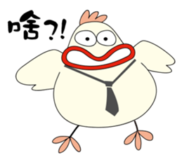 Mr. G sticker #14964063