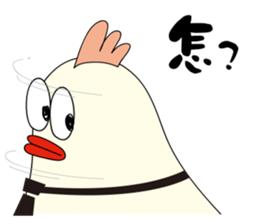 Mr. G sticker #14964068